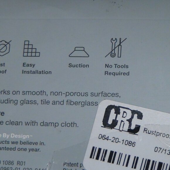 Design Rustproof Suction Shower Bathroom Basket Aluminum Silver 18" - Picture 4 of 9